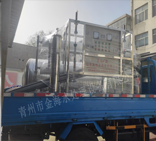 4吨纯净水设备装车发货现场