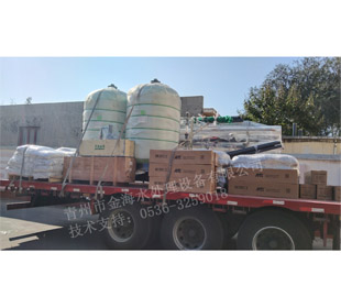 15T/H单级反渗透设备发货装车